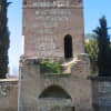 Recinto amurallado del Palacio Arzobispal de Alcalá de Henares